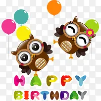 矢量卡通猫头鹰与气球-空若网 矢量卡通猫头鹰与气球-空若网