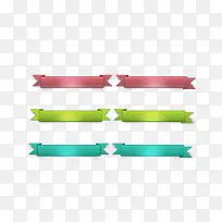 拉丝标签-空若网 拉丝标签-空若网