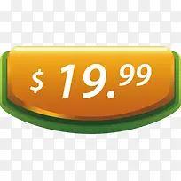 �۸��ǩ-������