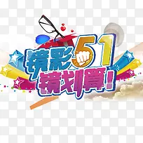 ��һ����-������