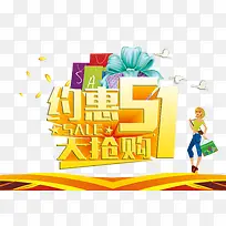 ��һ��������psd-������