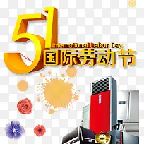 ��һ����-������