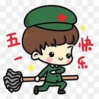 卡通手绘人物-空若网 卡通手绘人物-空若网