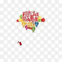 ʵ����һAPP����-������