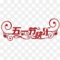 ��һ����-������