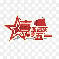 ��һ�������-������