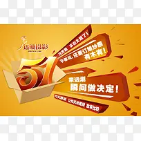 ��һ������Ӱ�-������