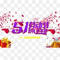 �Ͷ��ڴ�������Ԫ��-������