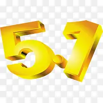 金色五一数字创意-空若网 金色五一数字创意-空若网