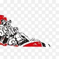 劳动节海报素材-空若网 劳动节海报素材-空若网