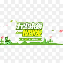 ��һ����Ԫ��psd-������