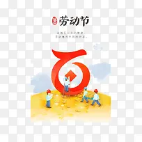 5.1 �Ͷ��ڿ���-������