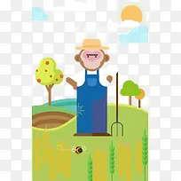 5.1 劳动节快乐辛劳劳动-空若网 5.1 劳动节快乐辛劳劳动-空若网