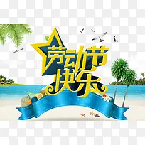 �Ͷ��ڿ���psdԪ��-������