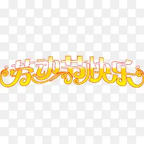 ��ɫ��ͨ�Ͷ��ڿ�������-������