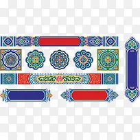 中国风花纹-空若网 中国风花纹-空若网