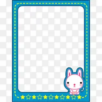 可爱相框免扣图片-空若网 可爱相框免扣图片-空若网