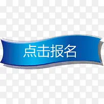 ��ɫ����������ʸ��ͼ-������