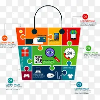 商务信息图表示意图-空若网 商务信息图表示意图-空若网