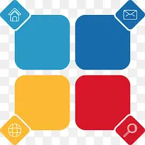 多彩简约方块边框-空若网 多彩简约方块边框-空若网