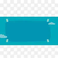 蓝色背景-空若网 蓝色背景-空若网