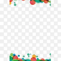 彩色气泡背景素材-空若网 彩色气泡背景素材-空若网