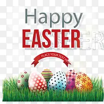 复活节背景素材-空若网 复活节背景素材-空若网