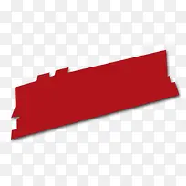 文字背景-空若网 文字背景-空若网