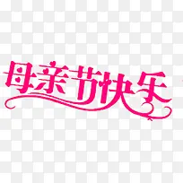 ĸ�׽ڿ��ַ�ɫ����-������