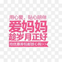 �������ɫ�����ز�-������