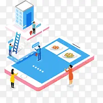 2.5D金融行业矢量立体插画-空若网 2.5D金融行业矢量立体插画-空若网