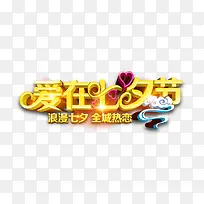 ������Ϧ��-������