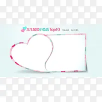 ��Ϧ���˽ڻ����-������