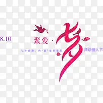 ��Ϧ�۰��������˽�-������