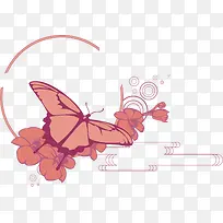 橙色卡通花朵蝴蝶七夕情人节-空若网 橙色卡通花朵蝴蝶七夕情人节-空若网