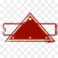 红色三角形星星背景七夕情人节-空若网 红色三角形星星背景七夕情人节-空若网