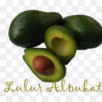 鳄梨食品成分脂肪鳄梨-空若网 鳄梨食品成分脂肪鳄梨-空若网