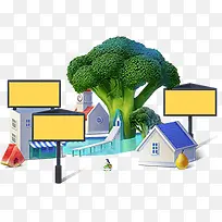 创意合成蔬菜新兰花-空若网 创意合成蔬菜新兰花-空若网