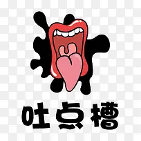 �ֻ�����-������