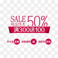 ������ǩ-������