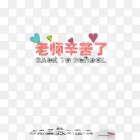 ��ʦ������-������