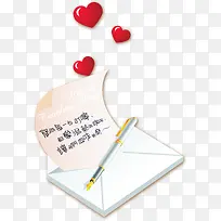 教师节海报促销爱心-空若网 教师节海报促销爱心-空若网