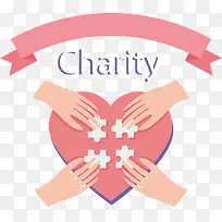 慈善爱心拼图-空若网 慈善爱心拼图-空若网