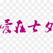 ������Ϧ������-������