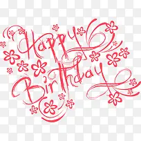 矢量生日快乐艺术字-空若网 矢量生日快乐艺术字-空若网