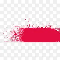 红色墨迹-空若网 红色墨迹-空若网