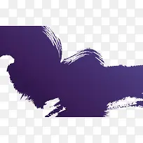 紫色墨迹笔刷-空若网 紫色墨迹笔刷-空若网
