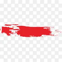 红色笔刷-空若网 红色笔刷-空若网