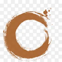 橙色墨迹-空若网 橙色墨迹-空若网