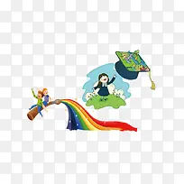 创意-空若网 创意-空若网